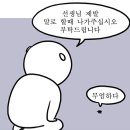 대천해수욕장펜션 이미지