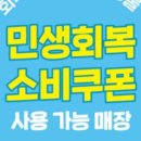 달빛로L 네이버블로그