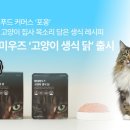 우즈커머스 이미지
