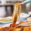 남항횟집 이미지