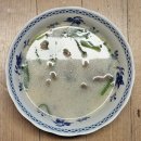 우성국밥 이미지