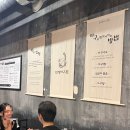 가미아구찜 이미지