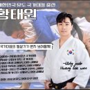 천명유도관(화명점) 네이버블로그