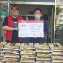 구월1동 행정복지센터 이미지