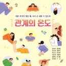 관골1길 이미지