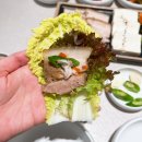 7143 | 대구 들안길 밥집 진가네 순두부 보쌈 들안길 본점 솔직후기