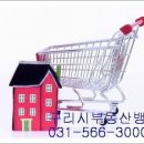 가야토목설계사무소 네이버블로그