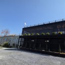 부평리 산86-1 | 단양 카페산 방문기 (경치좋은 베이커리 카페)