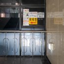 일운목욕탕 이미지