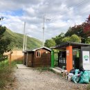 학소대(인각사 앞) 이미지