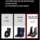 남자 헌터 레인부츠 대체제 신고 후회한 직장인 실패 후기