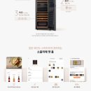 (주)투유코리아 이미지