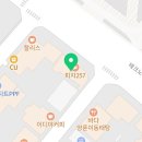 인천애견호텔 사이좋개 송도점 이미지