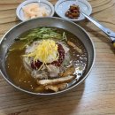천수밀면 이미지