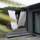 스테이모심 제주펜션 이미지