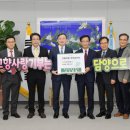 전남도립대학교 담양곡성타임스