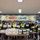 월호동주민센터 이미지