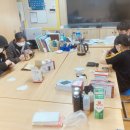 센텀중학교 이미지