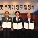 주식회사 마미야 이미지