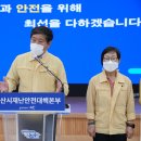 논산경로당 이미지