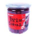 커피제이제이 이미지