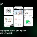 플러스 이미지