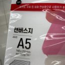 요아정광주신창점 이미지