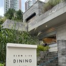 슬로우 라이프 | 대구 수성구 범어 맛집 다이닝 슬로우라이프 내돈내산 후기