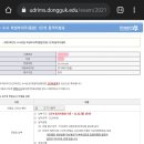 아스랩 이미지