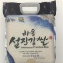 섬진강호텔 이미지