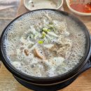 오픈 1시간 전 대기번호 7번!? 도봉 &#39;소문난순대국&#39; 내돈내산 솔직 후기