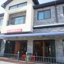 산들양푼갈비 | 제천 맛집 미가산들바람 닭갈비와 막국수/두꺼비식당 후기