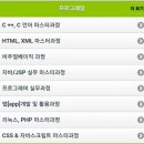 모든컴퓨터 이미지