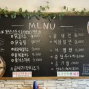 토속밀냉면.칼국수