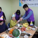 효경재가복지센터 이미지