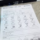 춘천카센타 | 춘천 블루핸즈 석사점 방문 후기! 믿고 맡기는 현대차 정비소