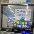 지에스(GS)25 송파나누리점 이미지