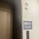 발리파크 편의점 이미지