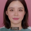 이앤씨광고