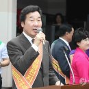 함평천지의원 이미지