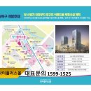 플러스메디컬 이미지