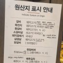 명륜진사갈비 장림점 | 부산 장림 맛집 돼지갈비 가족외식 회식 모임하기 좋은 곳 &#34;명륜진사갈비&#34;