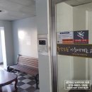 윤상문오토프라자 | 의정부시 호원동 호원 아이파크 아파트에 코맥스 비디오폰 CAV-705UW 설치 후기