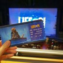 GS25송천센터점 | 뮤지컬x 연극 <라이프 오브 파이> 박정민 공연 후기 (GS아트센터 2층 2열 시야, 오페라글라스 대여)