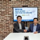 에스앤이컴퍼니