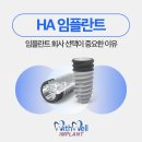 하이메드 이미지