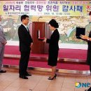 한길인력개발 이미지