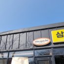 맥키쉬