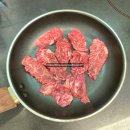 남경고기마트 앞 | 대구 밀키트 맛집 신매역 고기맛집 남경고기마트 시지점 정육점 소고기 후기