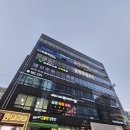 지음태권도 이미지